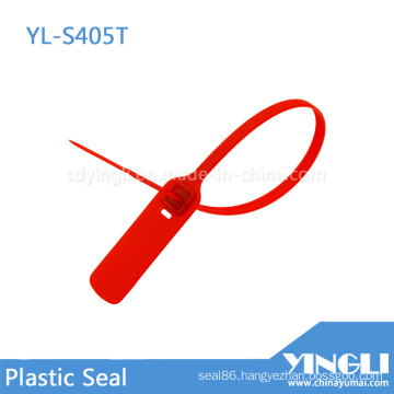 Plastic Security Seal for Sealing and Marking (YL-S405T)